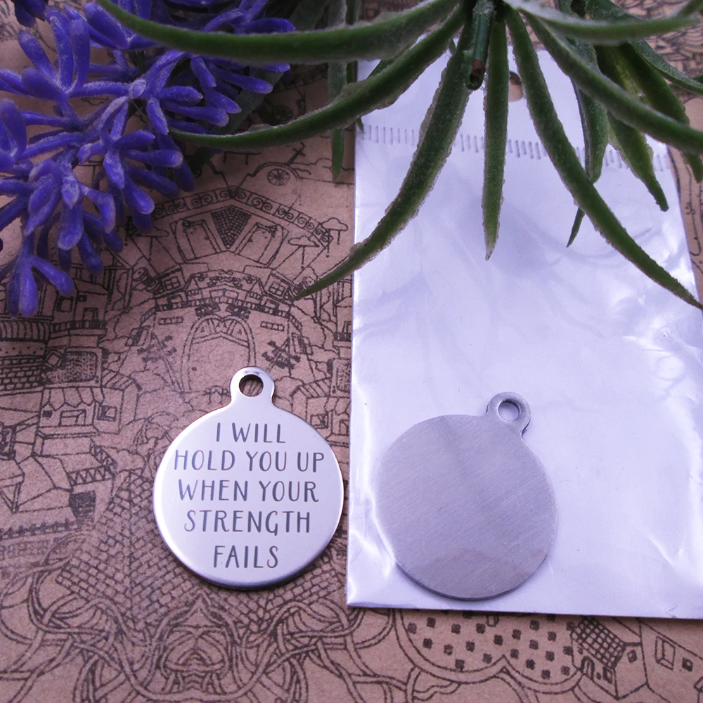 Подвески из нержавеющей стали 5 стилей Я тебя удержу когда сделаю силой для