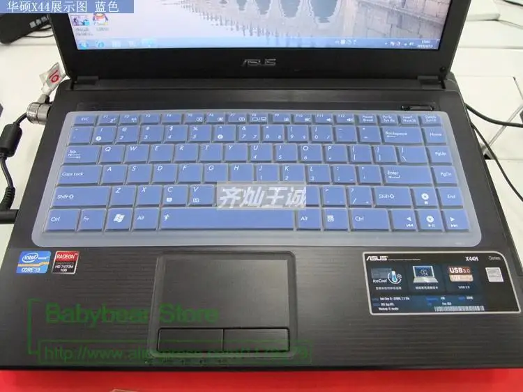 Силиконовая клавиатура защитная крышка для Asus X43 X44 X84 X85 P43 X44H X85V K40 X8 P80 K42D K42E K43T X84L P43J P43S K45D A43TA