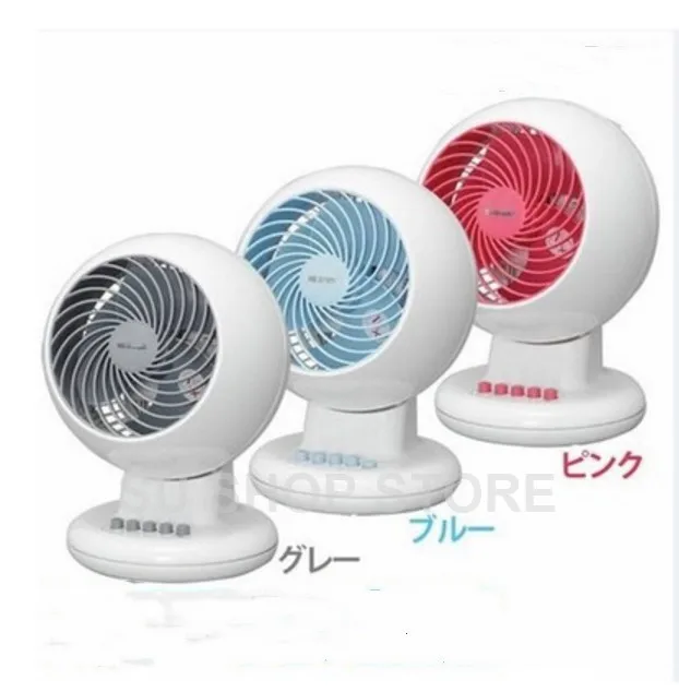 Three-dimensional Air Household Electric Fan Convection Air Circulation Turbo Fan