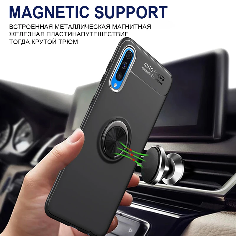 Роскошный чехол для телефона Magentic с автомобильным кольцом Samsung Galaxy A50 A10 A20 A30 A40 A70