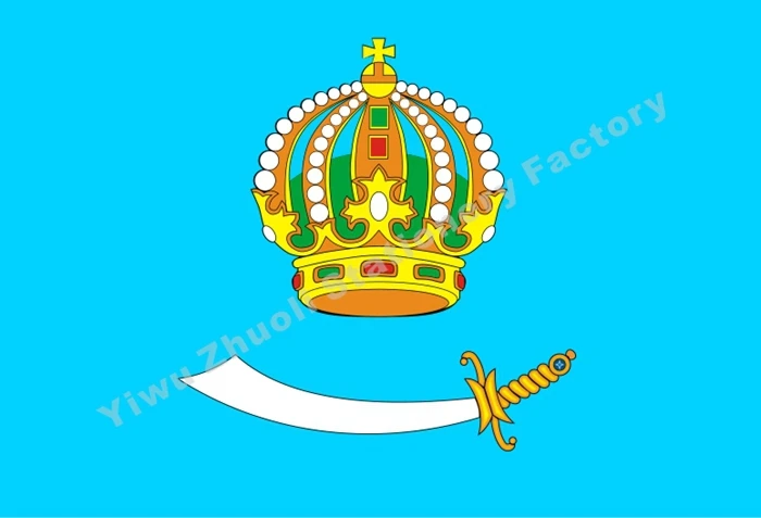 Россия, Astrakhan obly Flag 150X90 см(3x5FT) 120 г 100d полиэстер, двухслойный, высокое качество