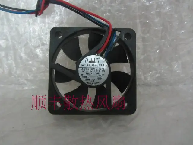 

Adda ad0512ms-g76 dc12v 0.07aCooling fan