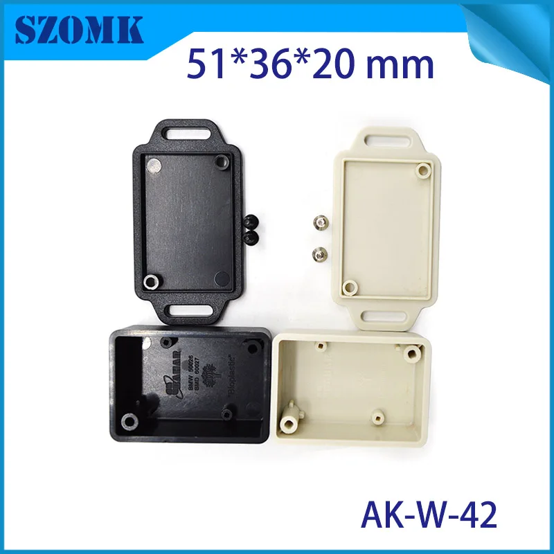 20 шт. маленькие белые электрические корпуса ABS пластик печатных плат утилита