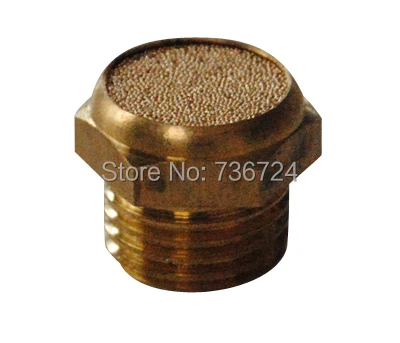 

1/4 pneumatic muffler