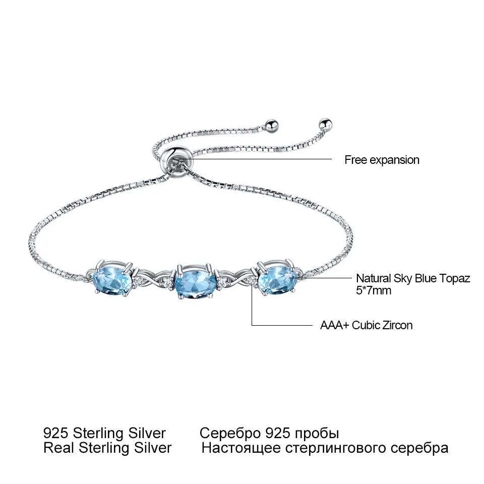 UMCHO Famous Brand Real 925 Silver Bracelet Oval Natural Sky Blue Topaz Bracelets Free expansion Romantic Jewelry For Women Gift | Украшения