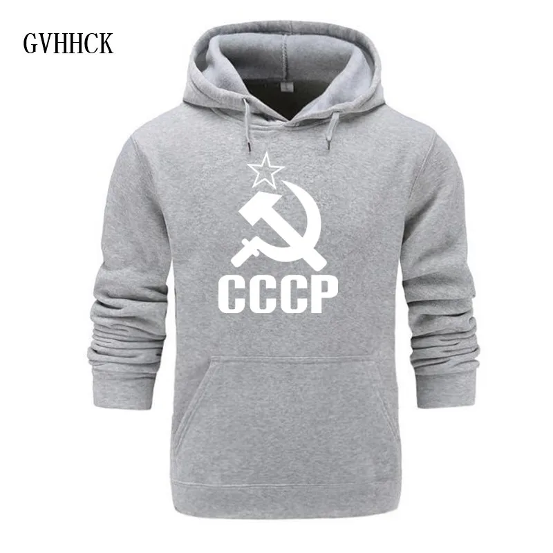 2019 Лидер продаж мужские толстовки CCCP СССР Советский Союз печати с капюшоном флис