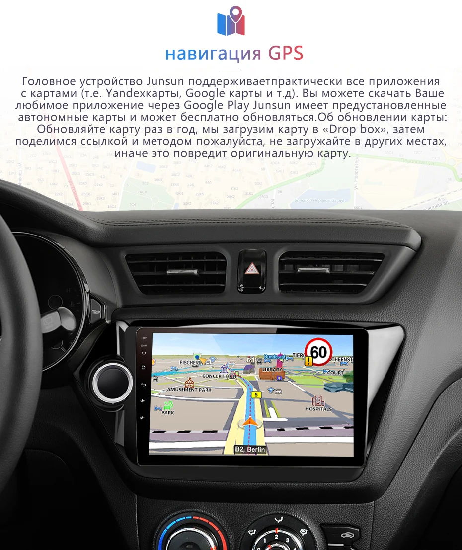 Junsun V1 Android 9,0 2G+ 32G DSP автомобильный Радио Мультимедиа Видео плеер навигация gps для KIA RIO 3 2011- rio седан 2 din без dvd