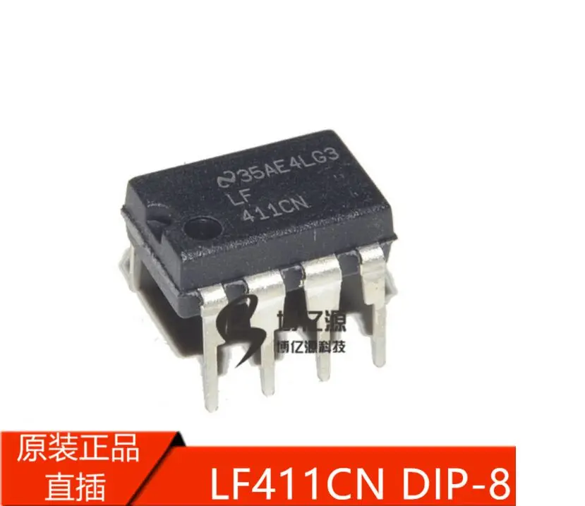 LF411CN 411CN 100% новый и оригинальный | Электроника