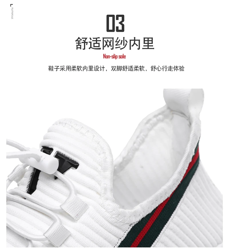 Мужские кроссовки; дышащая повседневная обувь; красовки; Mocassin Basket Homme; удобные легкие кроссовки; Chaussures для мужчин