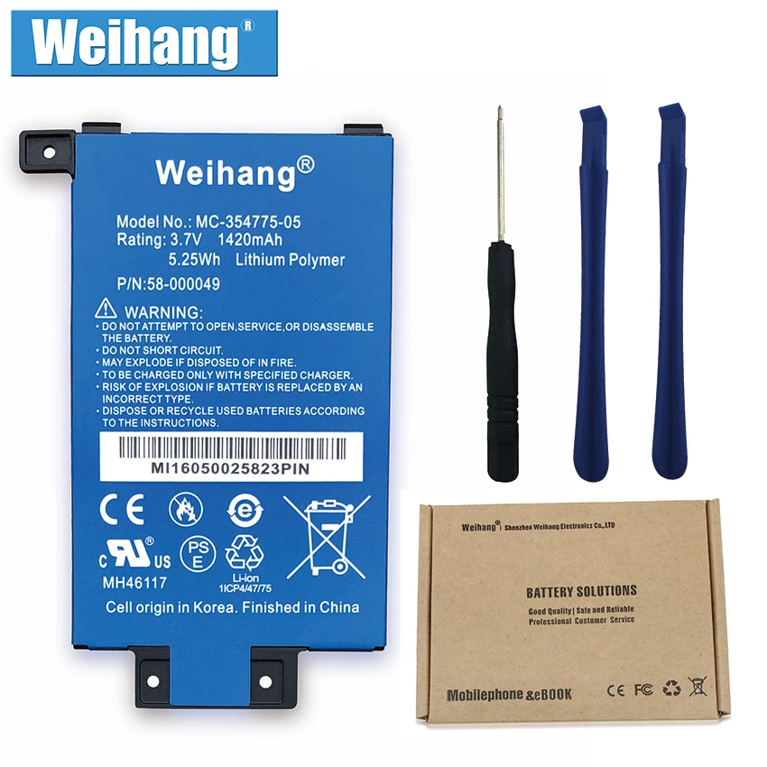 Weihang Корея батарея для Amazon Kindle PaperWhite 2nd Gen " 58-000049 MC-354775-05 DP75SDI KPW2 KPW3 S13-R1-D