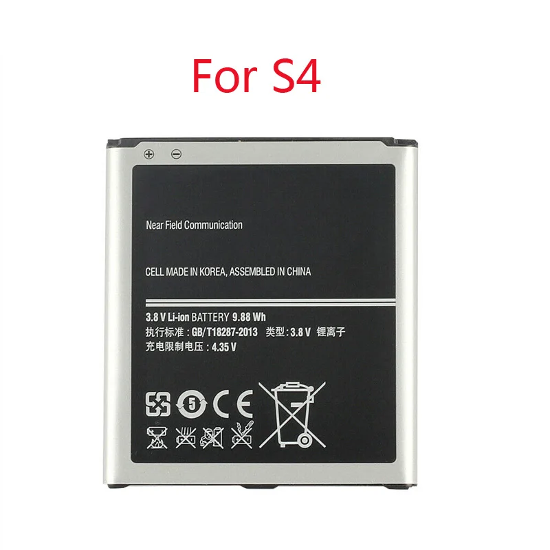 100% Новый оригинальный 2600mAh для Samsung GALAXY S4 I9500 I9502 I9505 I9508 S5 G900S G900F G9008V литий ионный