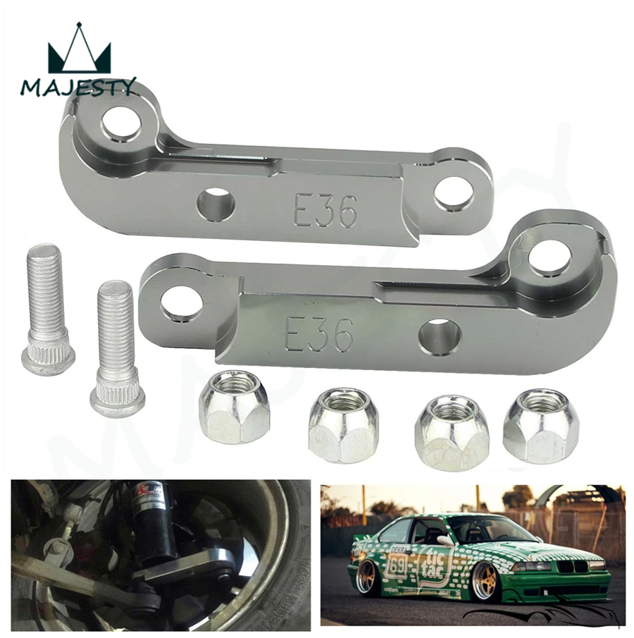 Адаптер увеличивающий углы поворота около 25%-30% drift lock kit для B* MW E36 M3