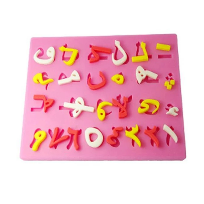 Арабский алфавит набор кухонная утварь Фондант DIY торт силиконовые формы шоколада выпечки украшения конфеты смолы ремесла - Цвет: Розовый
