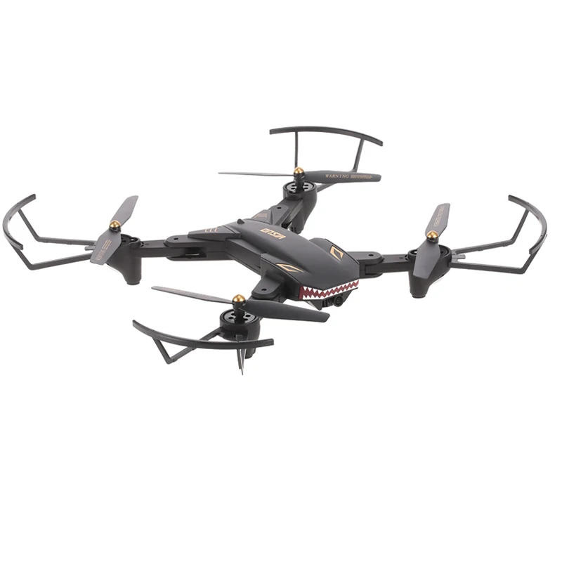 Складной Дрон VISUO XS809S 2.0мп широкоугольный Wi Fi FPV|Радиоуправляемые вертолеты| |