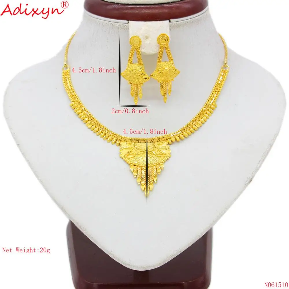 Adixyn 40 см/15 7 дюймов ожерелье и серьги набор украшений для женщин золотой