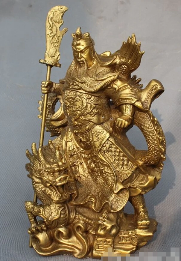 ZSR 601 ++++++9" china chinese folk brass dragon Generals warrior Guan Yu Gong god statue | Дом и сад