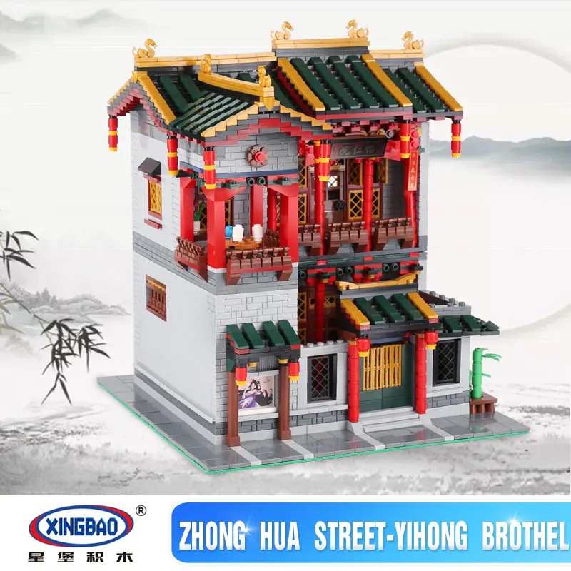 XingBao 01003 3320 шт. креативные серии MOC набор китайской архитектуры детские