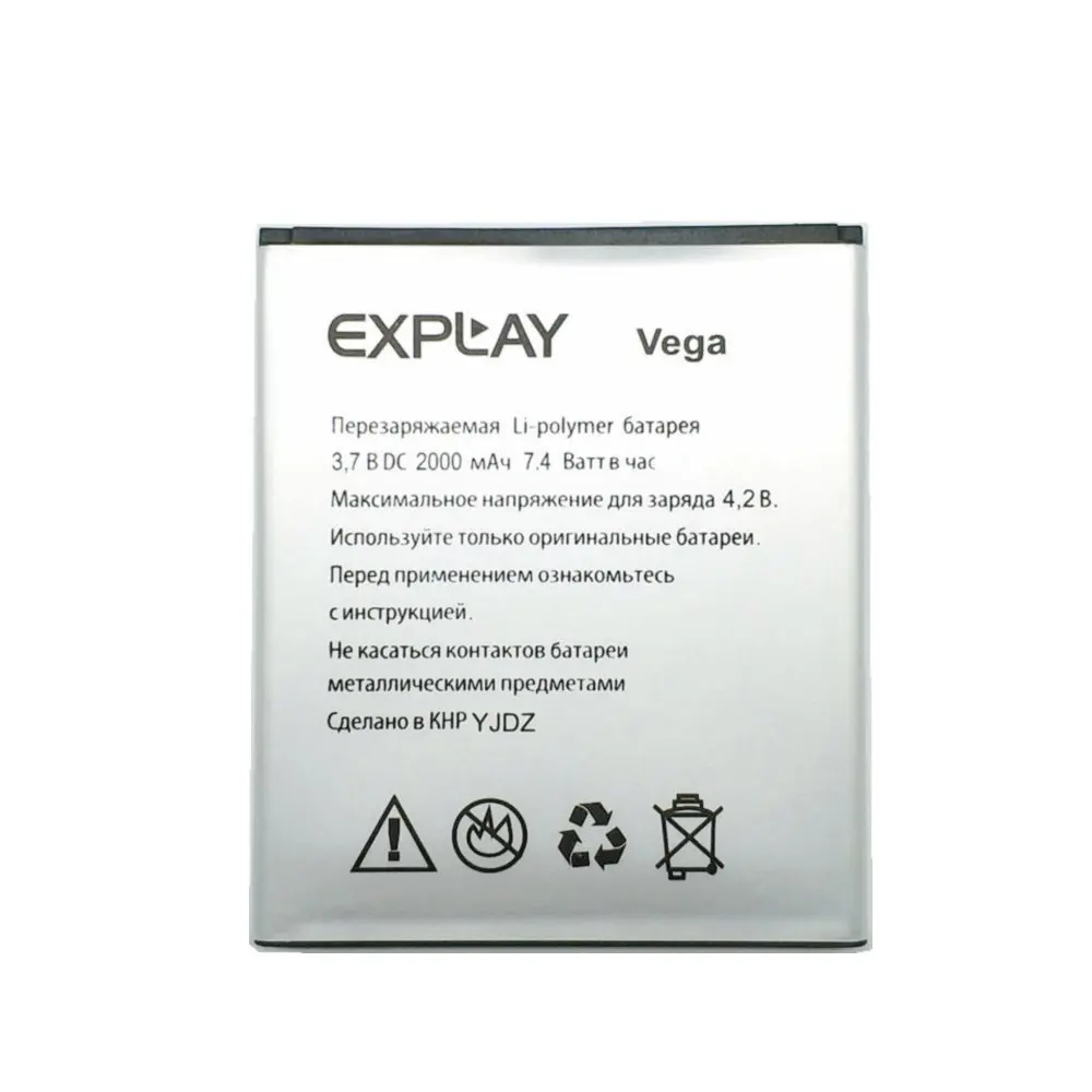 Оригинальный аккумулятор для литий-ионного аккумулятора Explay Vega Wiko Bloom Cink Five Raibow