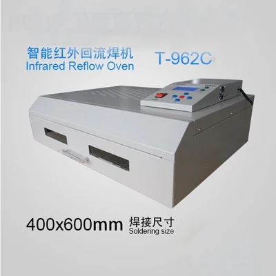 PUHUI T-962C инфракрасный IC НАГРЕВАТЕЛЬ паяльная станция T962C печь оплавления BGA SMD SMT паяльная станция T 962C волновая печь оплавления