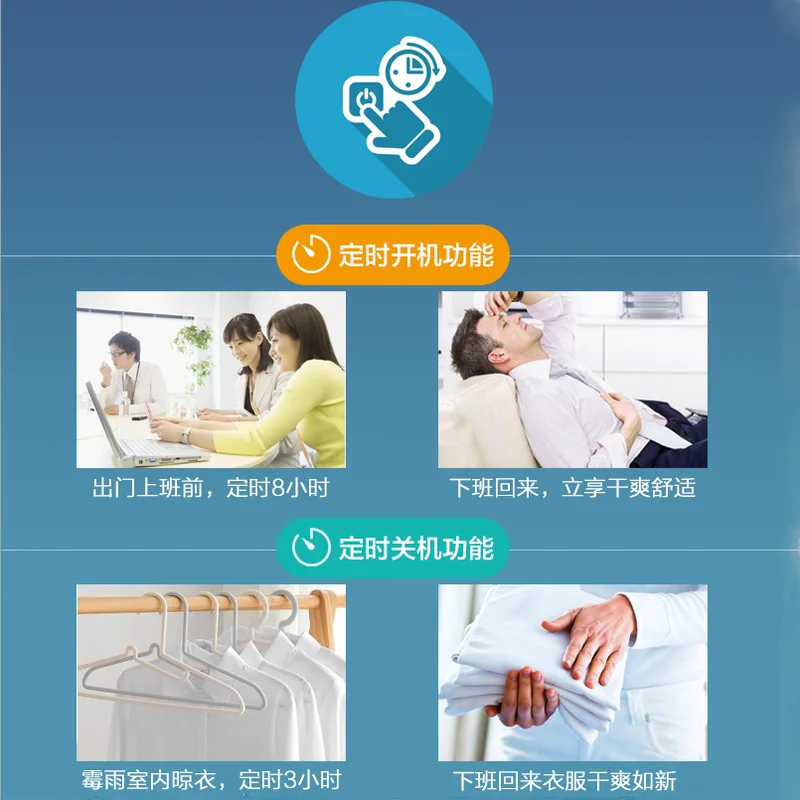 

Multifunction Dehumidification Machine Bedroom dehumidifier Basement secador multifuncional Silent deshumedecedor Suction