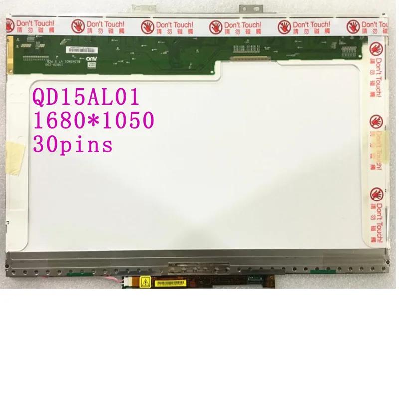 Бесплатная доставка QD15AL01 B154SW01 V0 LP154WE2-TLA1 15 4 дюймовый ЖК-экран для ноутбука 1680*1050 LVDS