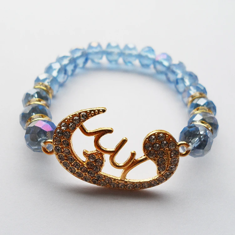 Поставка с фабрики дешевые мужчины ислам религиозный духовный Небесно Голубой