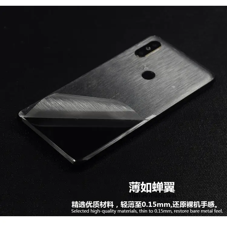 Многозернистая прозрачная декоративная задняя для Xiaomi mi Mix 2S пленка защитная