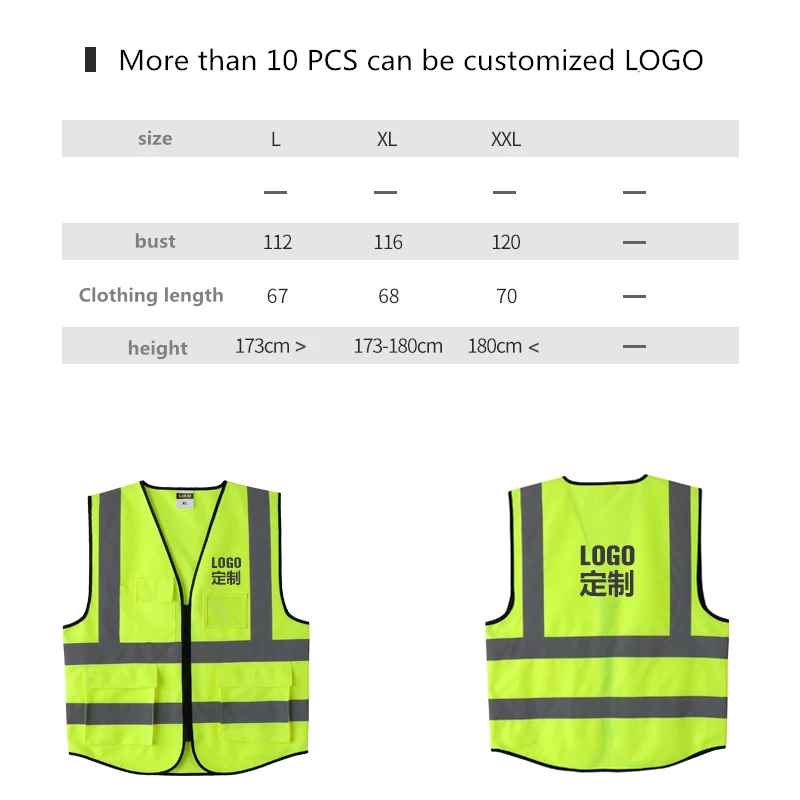 2018 High Quality Visibility Reflective Vest Working Clothes Motorcycle Cycling Sports Outdoor Safety Clothing | Автомобили и