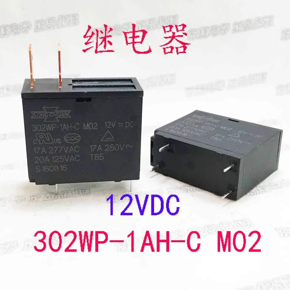 Новый 4 футовый водонагреватель M02 12VDC 302WP 1AH C с диагональю 17 а|heater|heater heaterheater water |