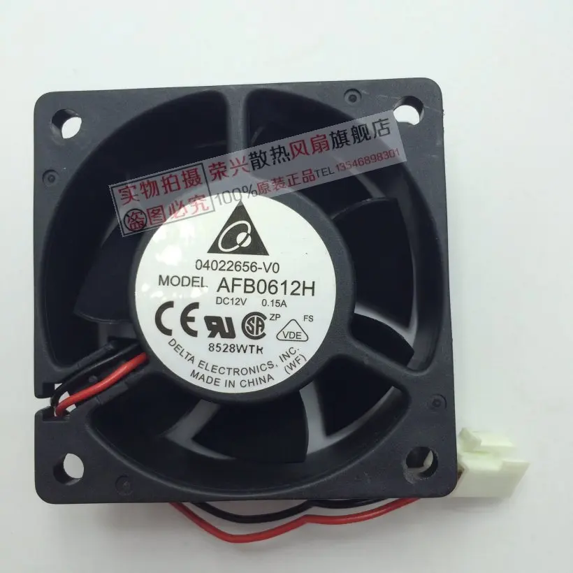 

AFB0612H DC 12V 0.15A 6025 60*60*25 AFB0612H