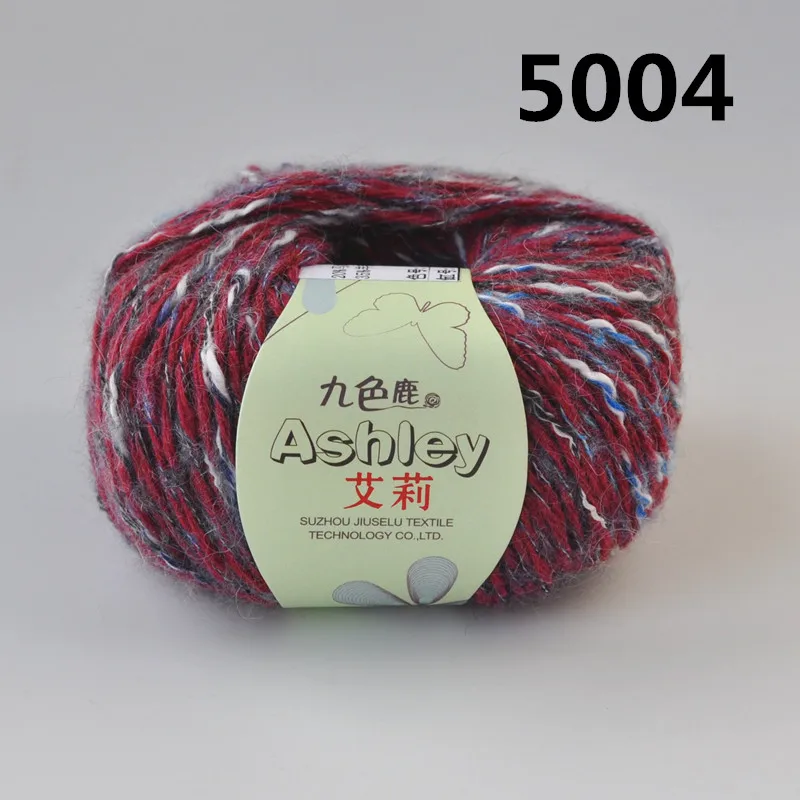 5004 300 г(50 г* 6 шт.) мохер; Акрил, Шерсть ангольская Радужная пряжа для ручного вязания на 12 мм иглой, толстая нить - Цвет: 5004