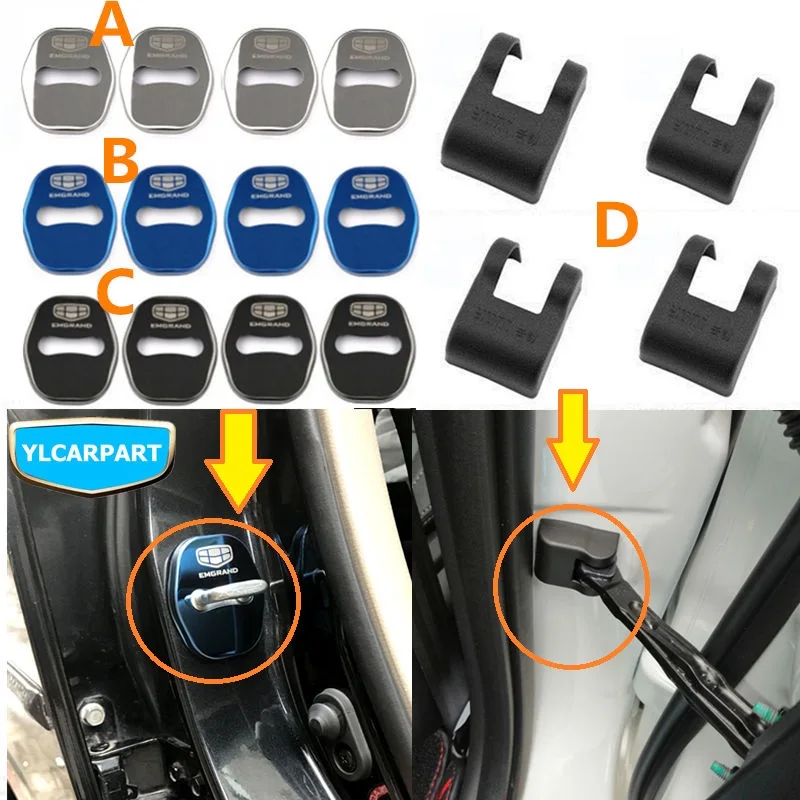 Автомобильный Дверной замок Пряжка для стопора Крышка Geely Emgrand гл
