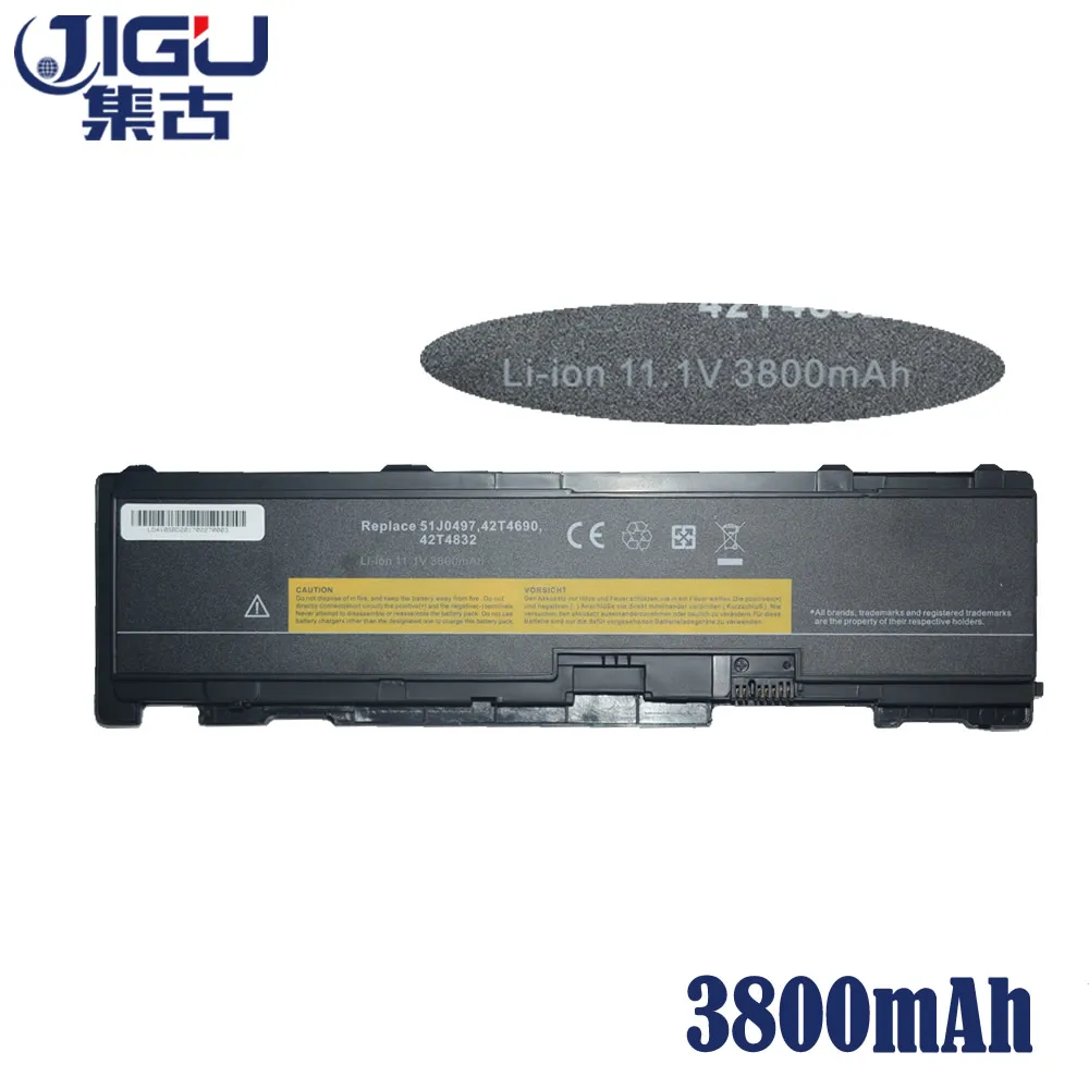 Аккумулятор для ноутбука JIGU 42T4689 42T4832 51J0497 42T4691 42T4833 42T4688 42T4690 Lenovo ThinkPad T400s T410si |