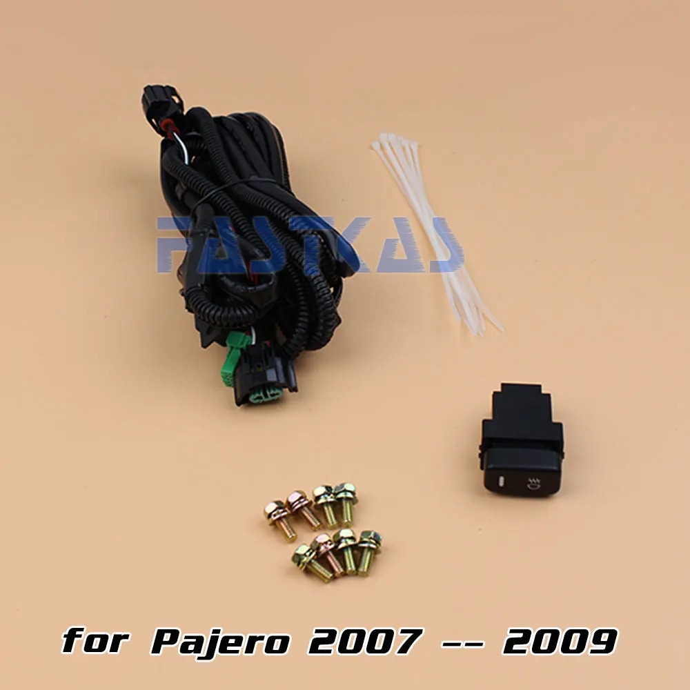 Автомобильный противотуманный светильник в сборе для Mitsubishi Pajero 2007 2008 2009 левая и правая противотуманная фара с переключателем жгута крышки противотуманных фар комплект