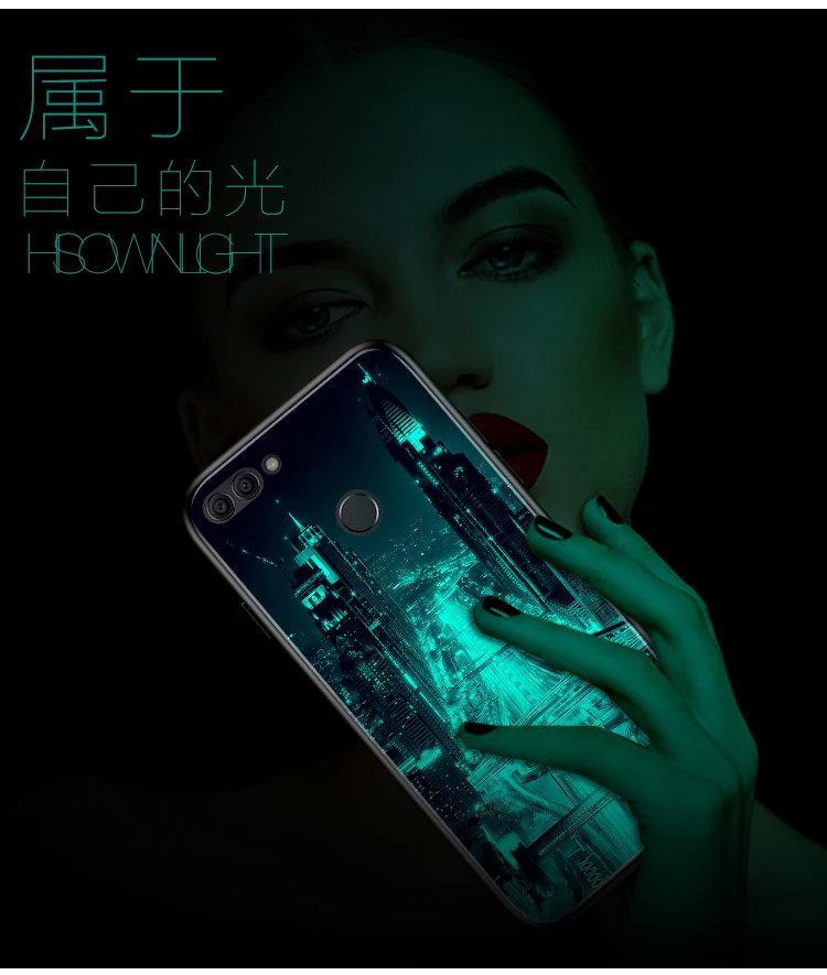 Чехол для Huawei Y9 2018 роскошный светящийся жесткий защитный чехол из закаленного