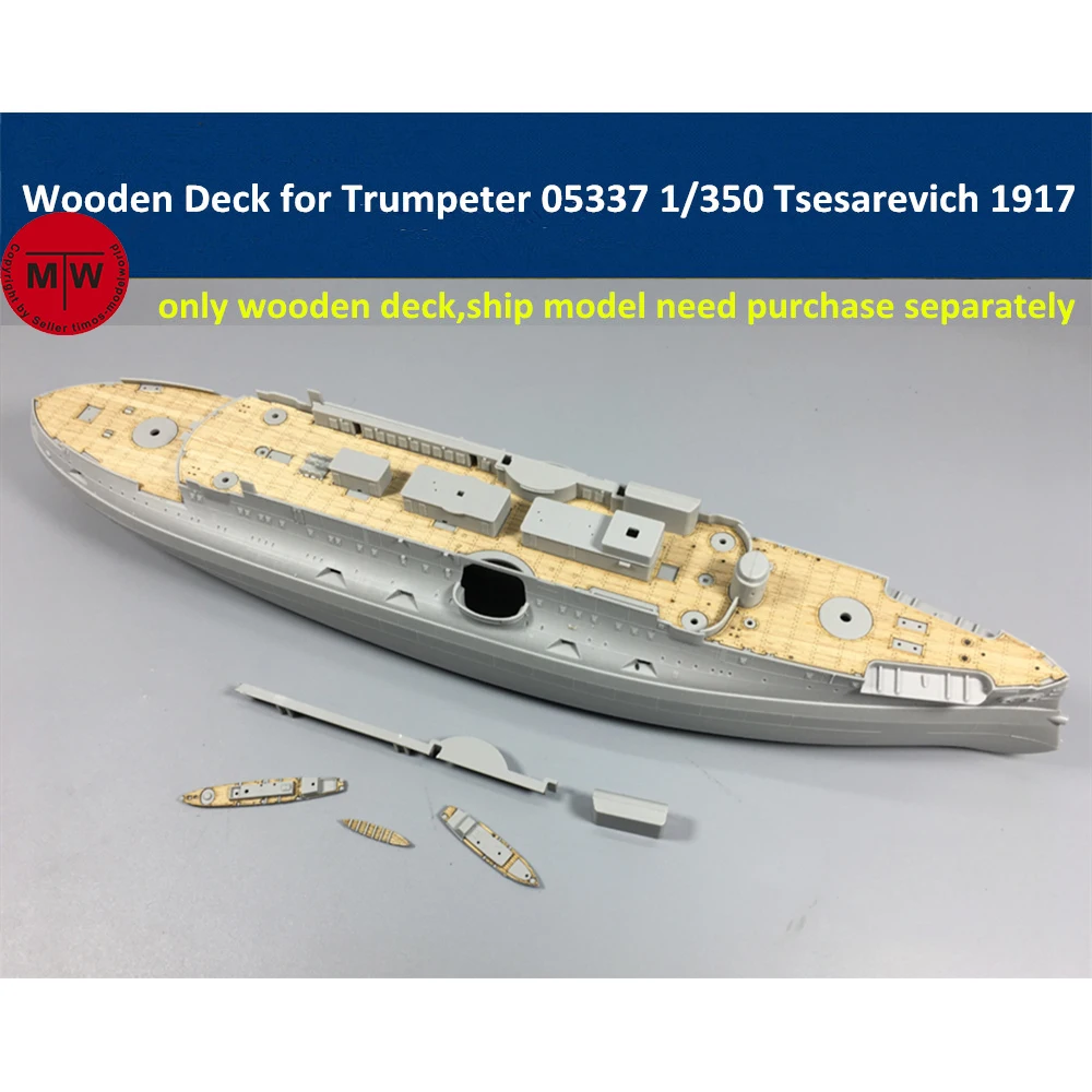 Масштаб 1/350 деревянная колода для Trumpeter 05337 российский линкор Tsesarevich модель 1917