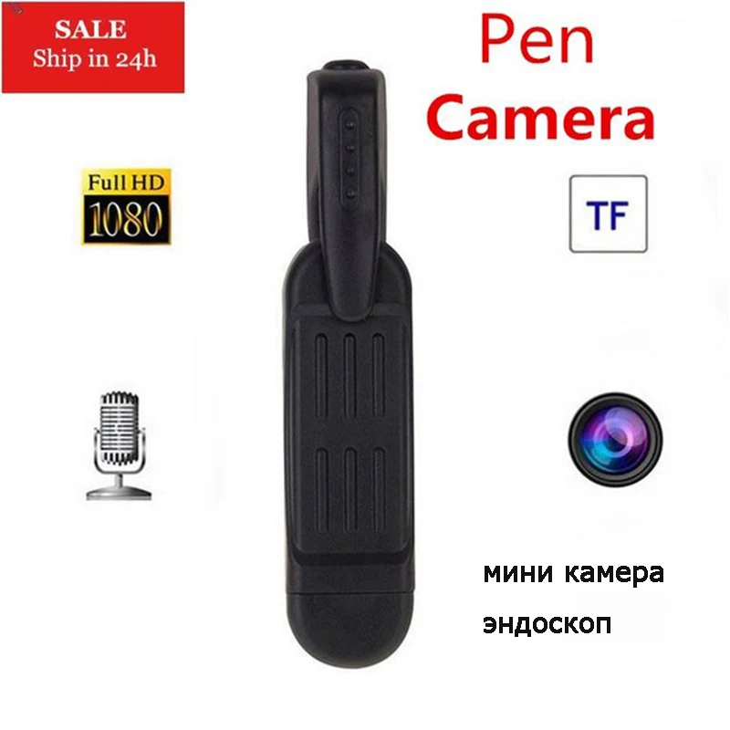 T189 Мини HD DVR камера Full 1080P микро 12MP ручка видео Диктофон Цифровая
