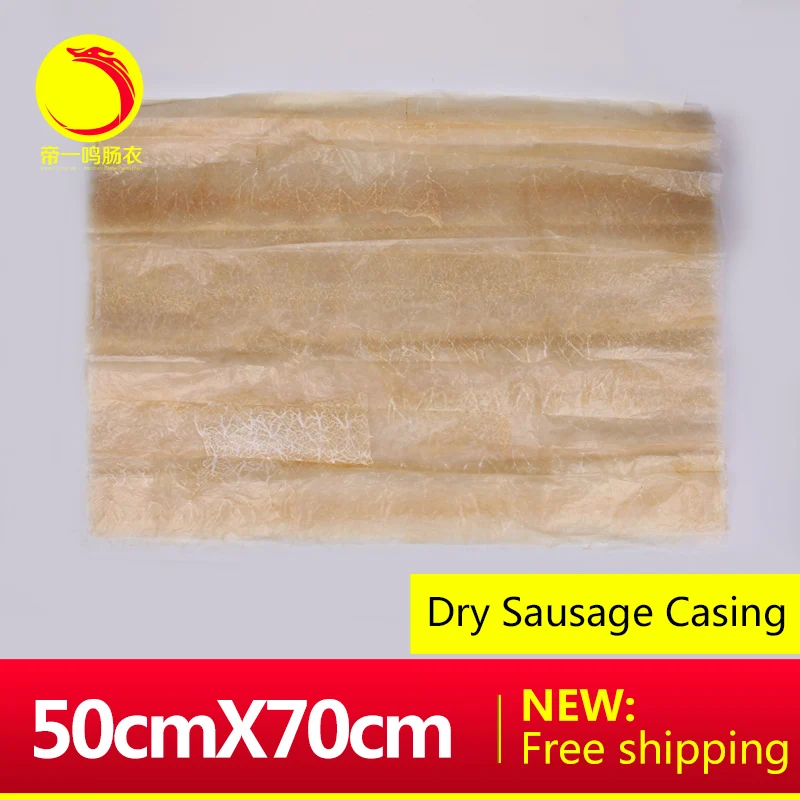 DIYIMING 10 штук большой кусок упаковки колбасы 500*700 прямоугольник за штуку жаркое куриное мясо посылка колбаса сухой корпус