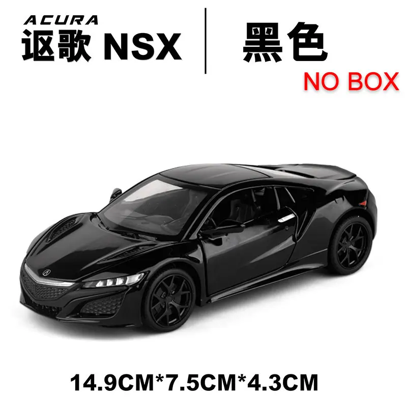 1:32 модель автомобиля Acura nsx сплав модель автомобиля симулятор звук и светильник оттягивающийся автомобиль спортивный автомобиль украшения ювелирное изделие детский игрушечный автомобиль - Цвет: Black(No Box)