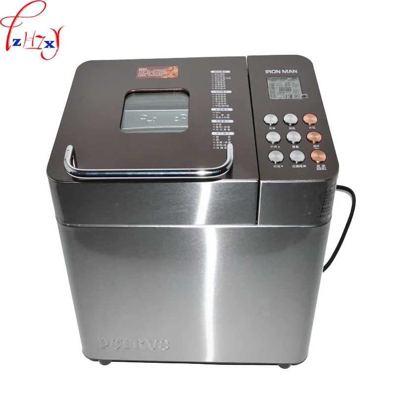 

PE8550 1KG Full-automatic Bread Maker Machine Home Appliances For Kitchen with Double Tube Baking Intelligence Menu Item 220V
