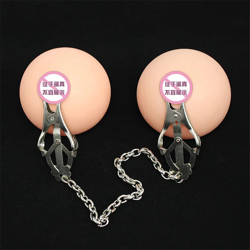 Зажимы для сосков-бабочек качественные металлические БДСМ-игрушки цепочка