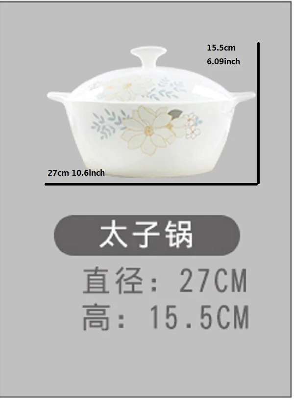 Tangshan Guci Высококачественная посуда из костяного фарфора, корейские миски и блюда, домашние блюда, простая европейская керамика, коллокация - Цвет: 1