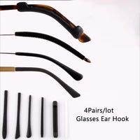 4pairslot anti slip silicone glasses ear hooks for kids and adults round grips eyeglasses sports temple tips soft ear hook