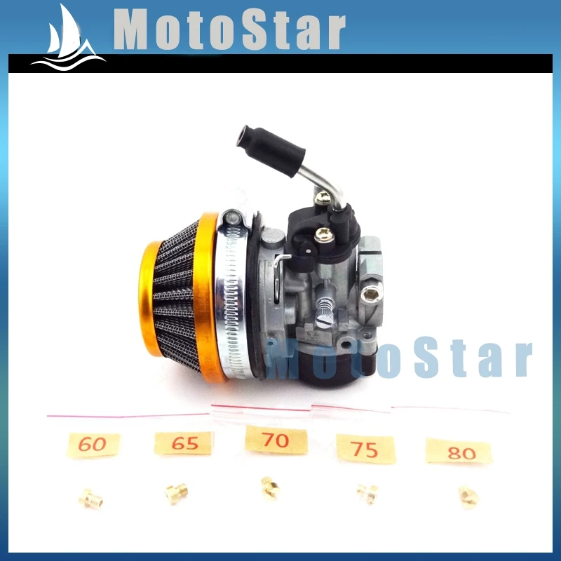 Карбюратор для гоночного карбюратора золотистый воздушный фильтр 49 куб. См 50 60 66