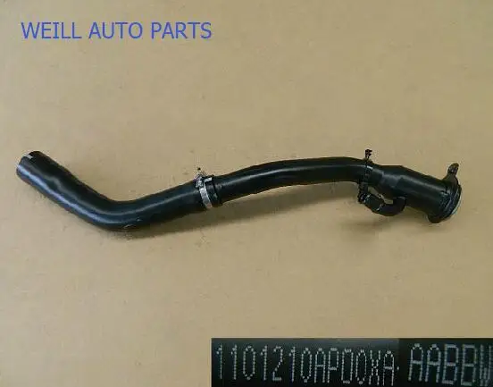 Топливный бак WEILL 1101210AP00XA для GREAT WALL WINGLE|Топливные баки| |