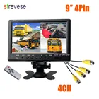 Автомобильный ЖК-монитор заднего вида 9 