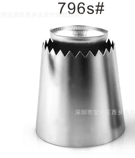 796 VOGVIGO 2 Size Nozzle Stainless Steel Dessert Cake Decorating Tips Kitchen Accessories DIY Cookie Bis Icing Cream Pastry Tool - Цвет: 796