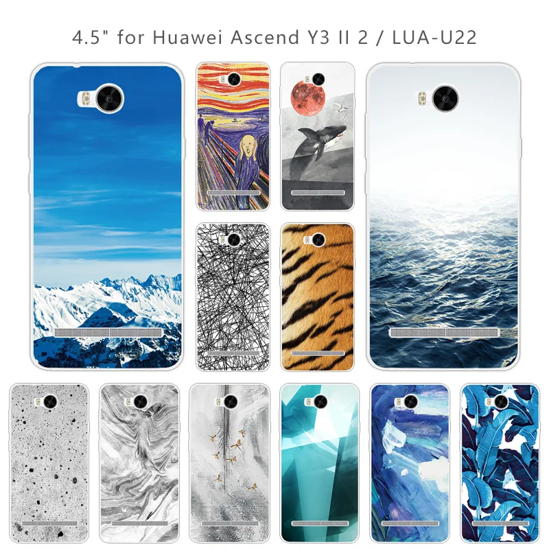Чехол-накладка для Huawei Ascend Y3 II мягкий прозрачный силиконовый чехол из ТПУ ii чехлы