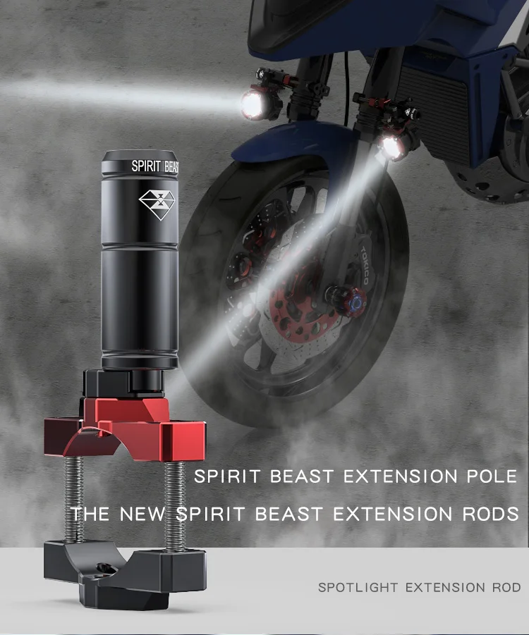 SPIRIT BEAST мотоциклетный светильник из алюминиевого сплава, кронштейн для модификации, аксессуары для двигателя, держатель лампы на руль