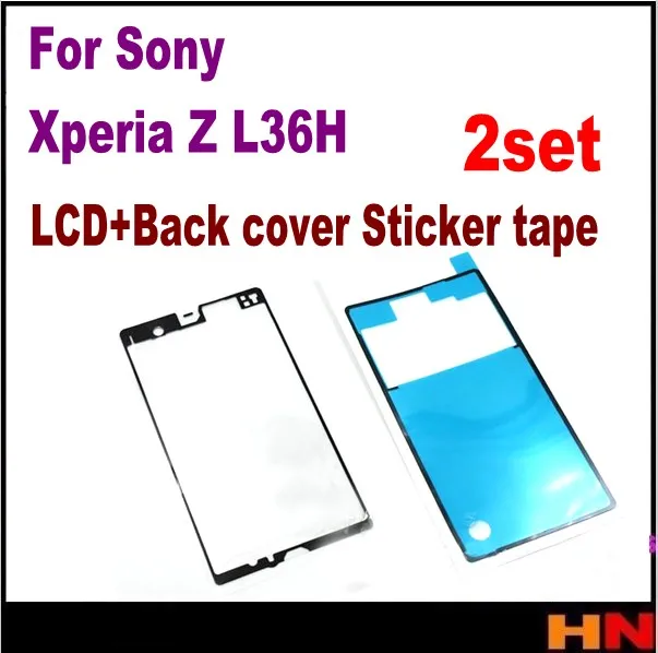 2 комплекта новый передний ЖК экран наклейка лента + задняя крышка батареи клей